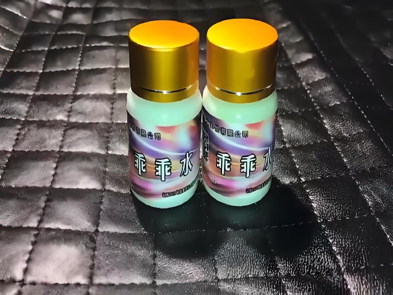 催听迷商城8593-QFGK型号